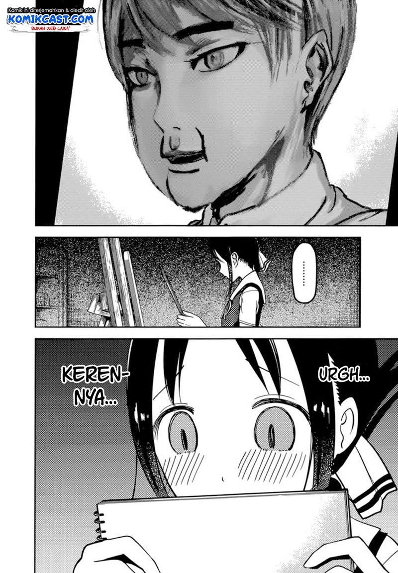 Kaguya-sama wa Kokurasetai – Tensai-tachi no Renai Zunousen Chapter 62 Gambar 10