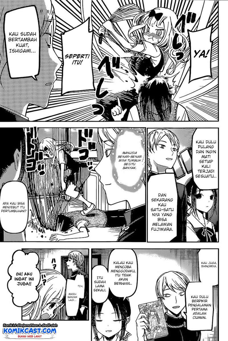 Kaguya-sama wa Kokurasetai – Tensai-tachi no Renai Zunousen Chapter 59 Gambar 10