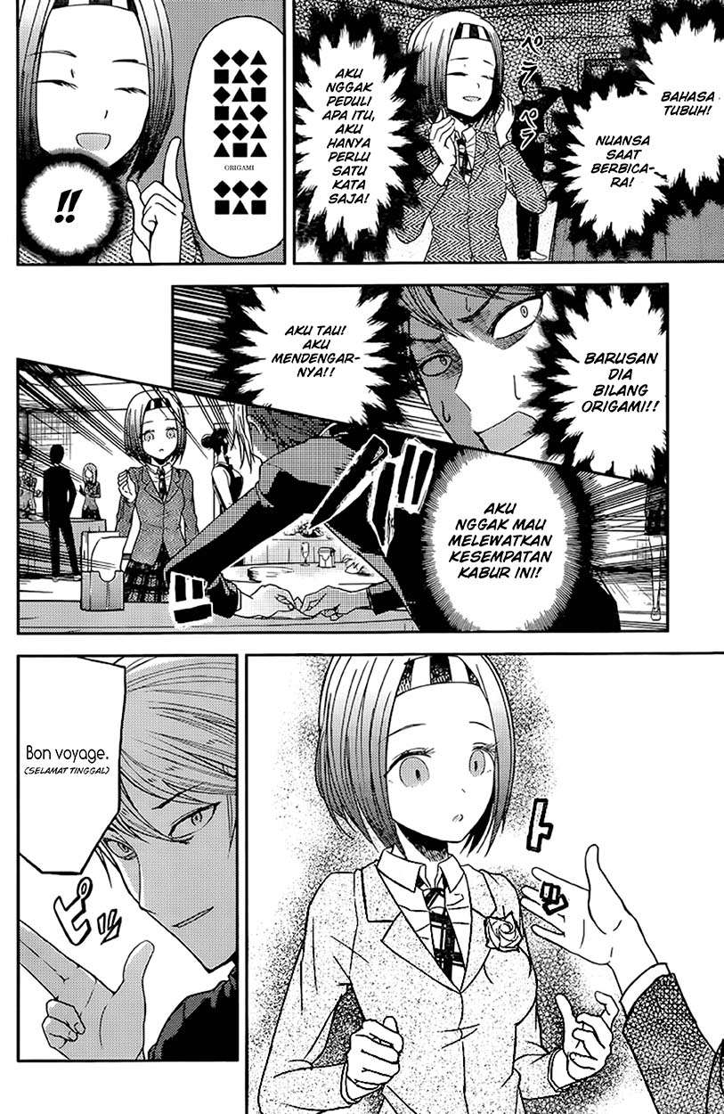 Kaguya-sama wa Kokurasetai – Tensai-tachi no Renai Zunousen Chapter 20 Gambar 10