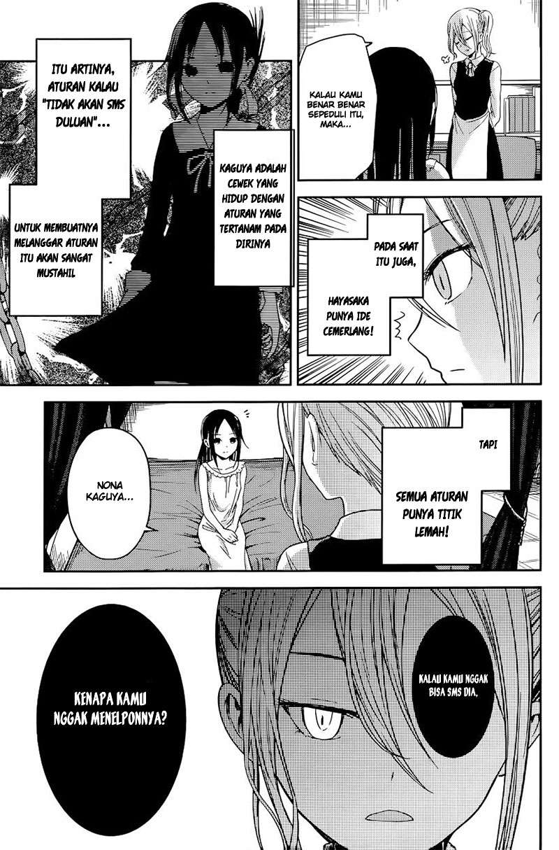 Kaguya-sama wa Kokurasetai – Tensai-tachi no Renai Zunousen Chapter 19 Gambar 10