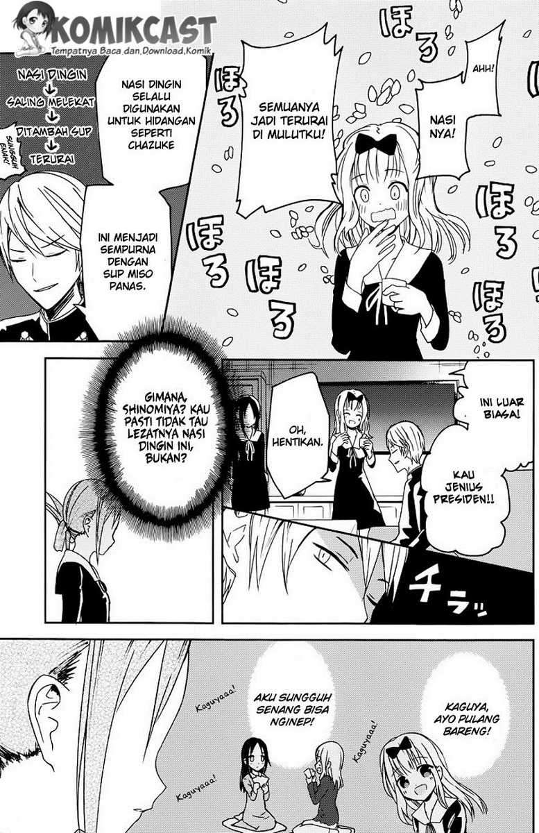 Kaguya-sama wa Kokurasetai – Tensai-tachi no Renai Zunousen Chapter 5 Gambar 10