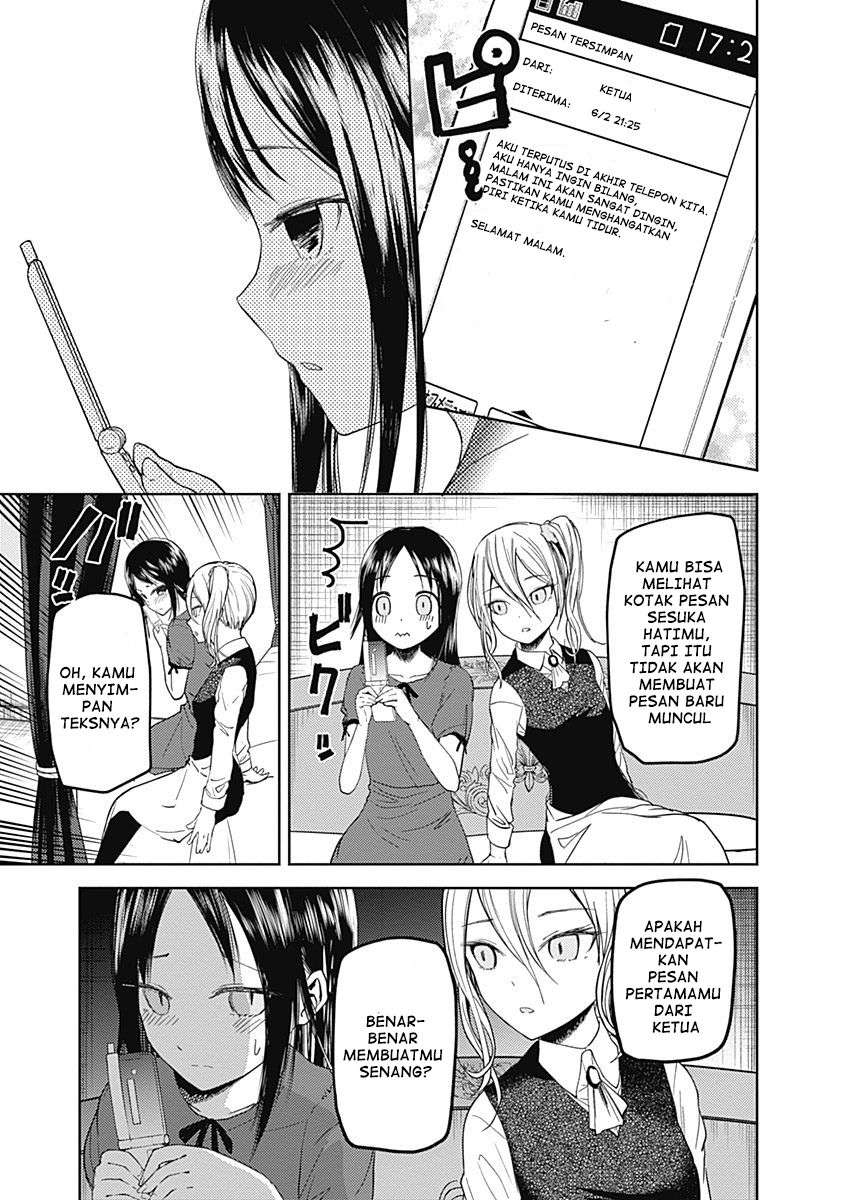 Kaguya-sama wa Kokurasetai – Tensai-tachi no Renai Zunousen Chapter 41 Gambar 10