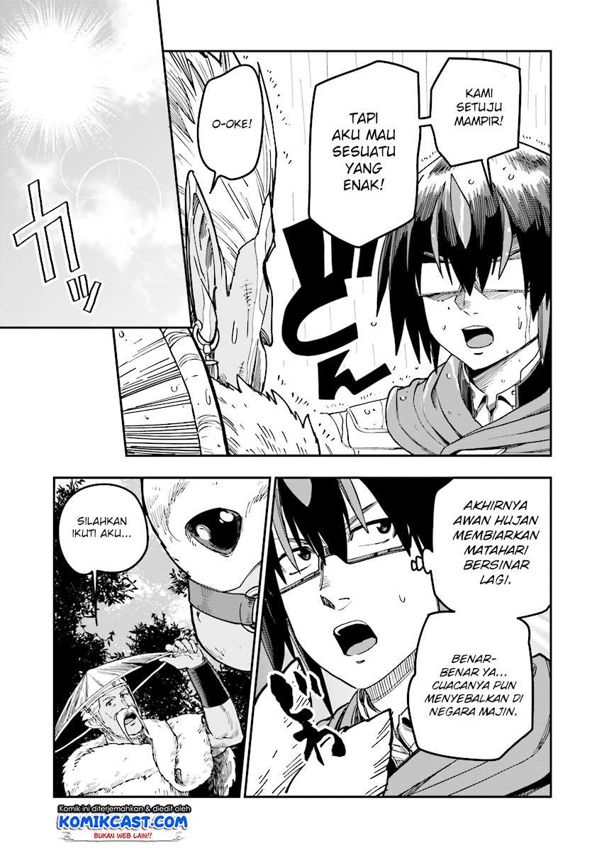 Halaman 17