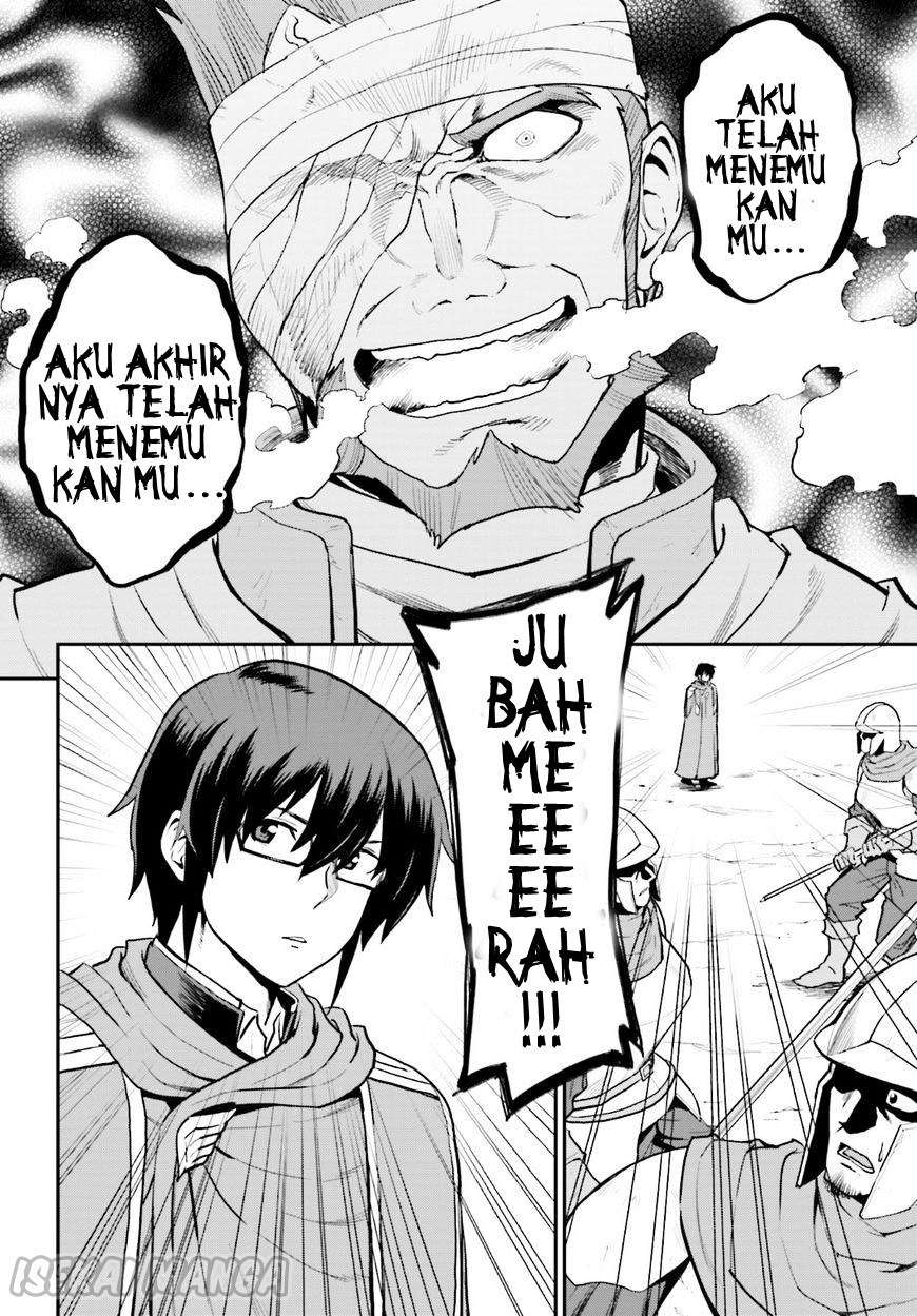 Halaman 14
