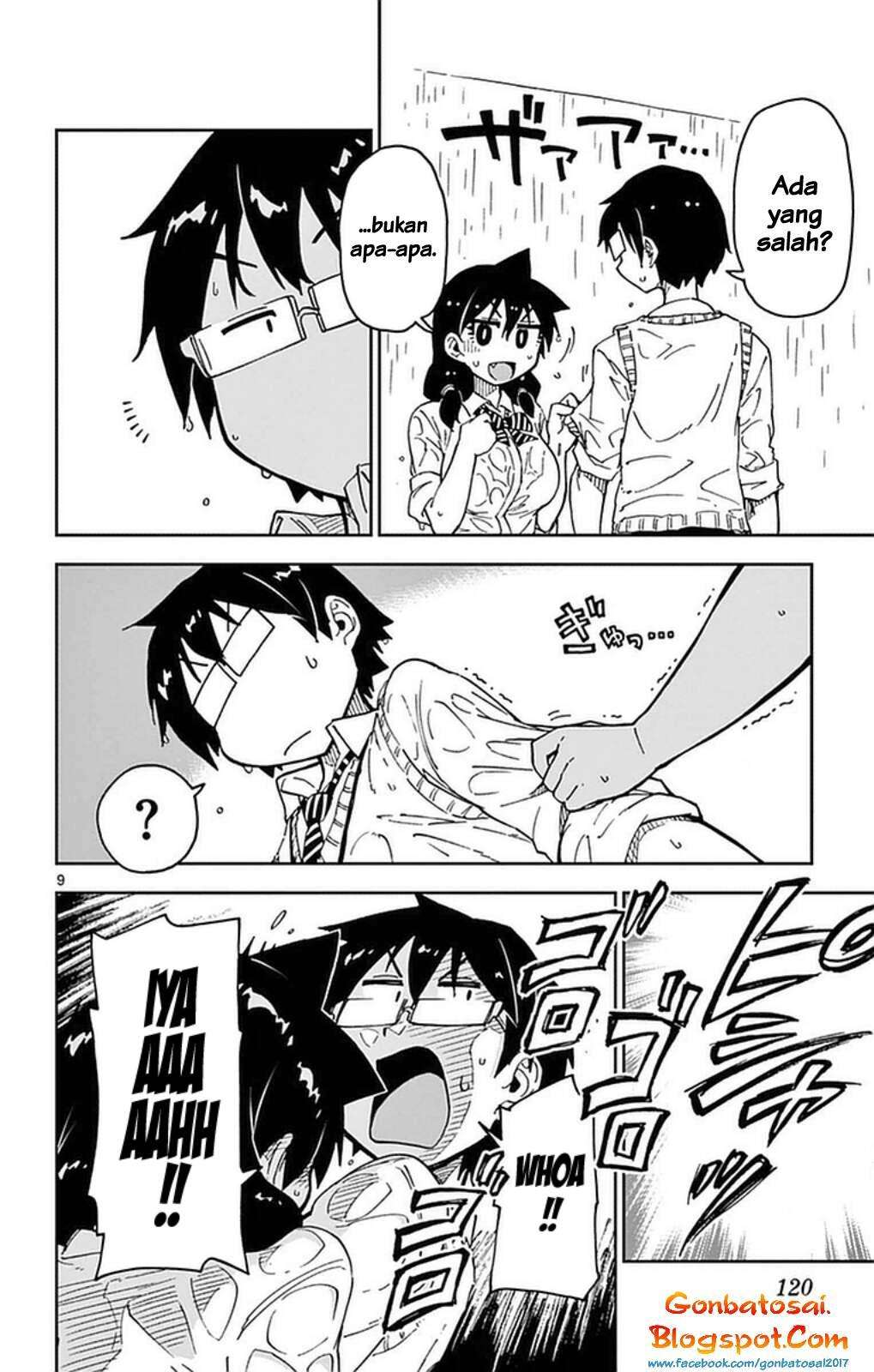 Amano Megumi wa Sukidarake! Chapter 42 Gambar 11
