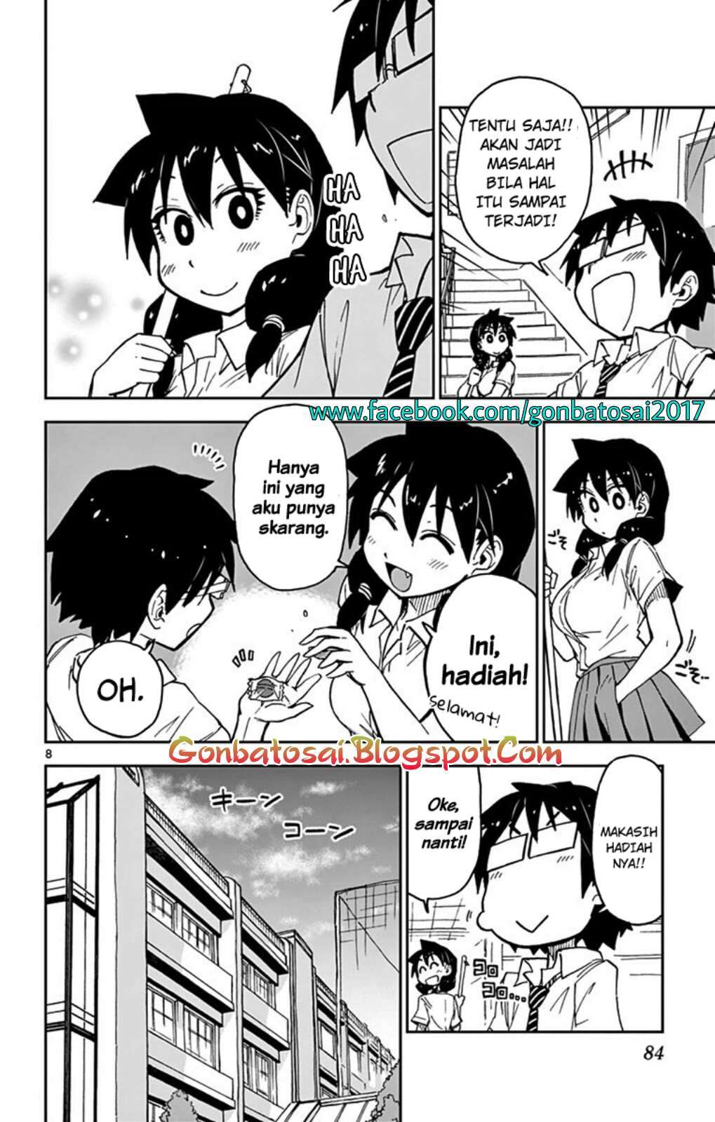 Amano Megumi wa Sukidarake! Chapter 32 Gambar 10