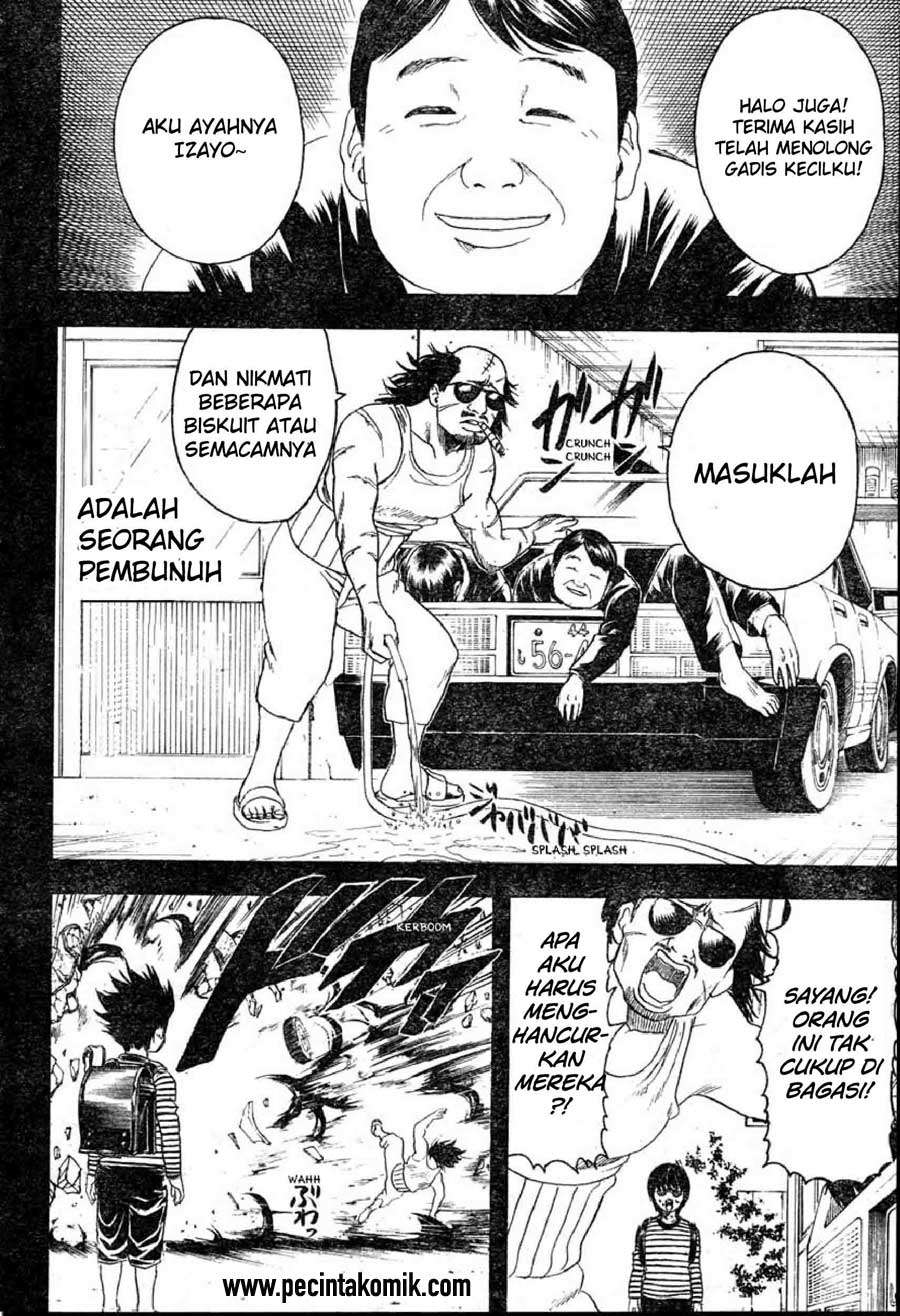 13 (Hideaki Sorachi) Chapter 1 Gambar 17