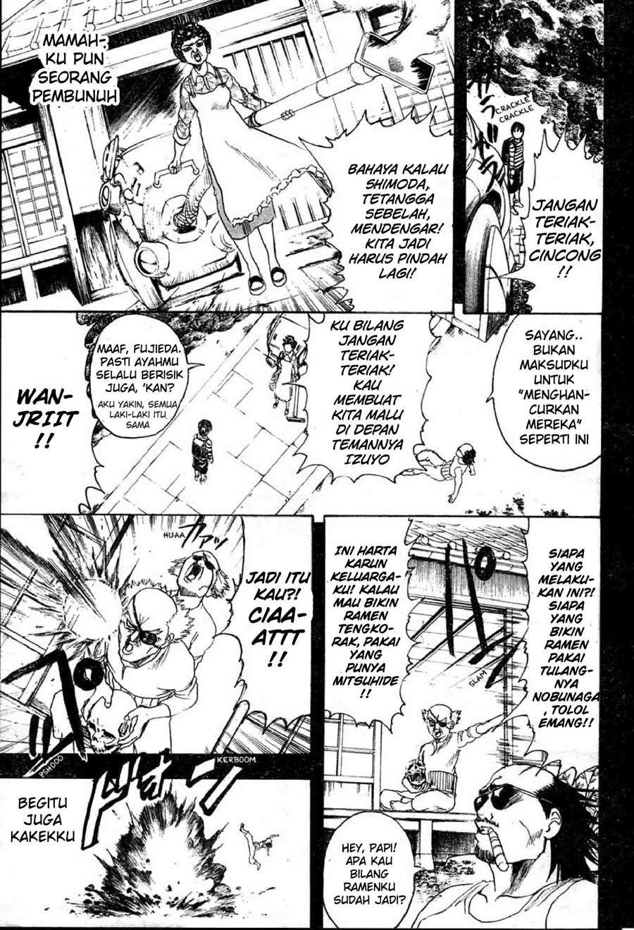 13 (Hideaki Sorachi) Chapter 1 Gambar 18