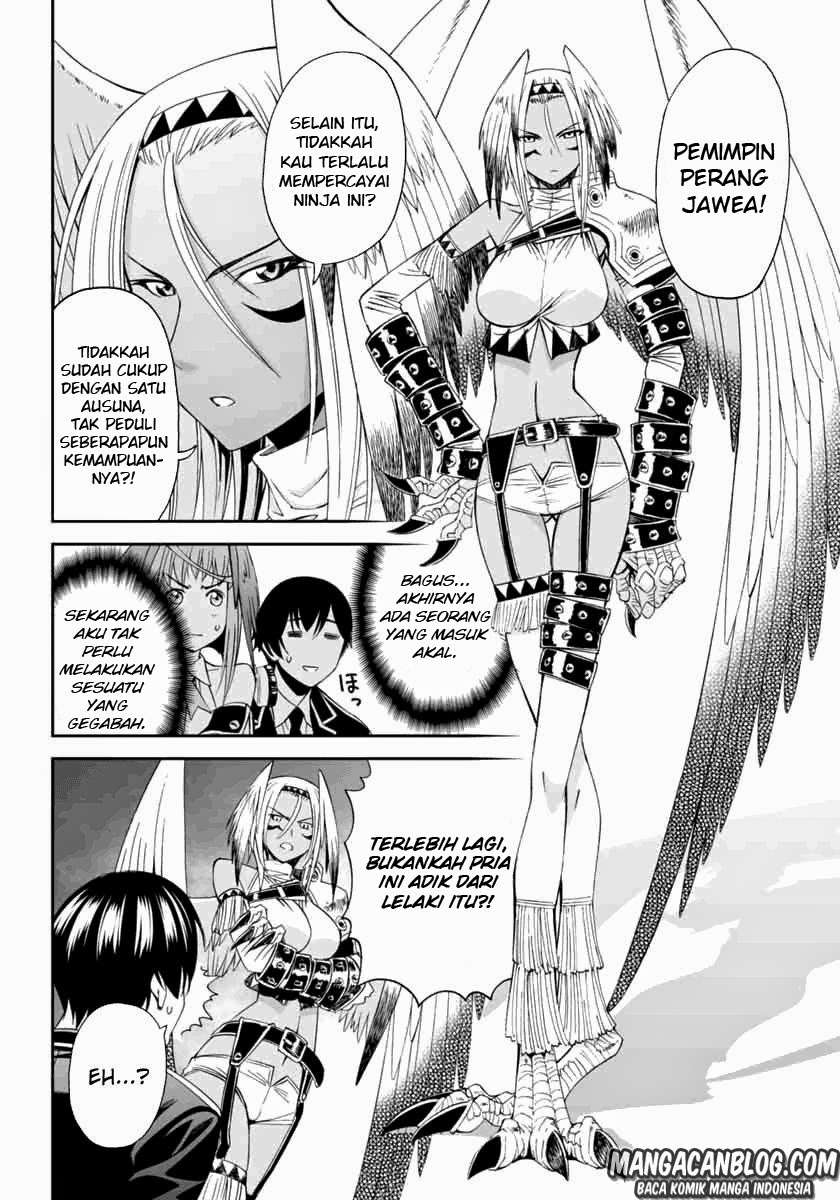 12 Beast Chapter 02 Gambar 17