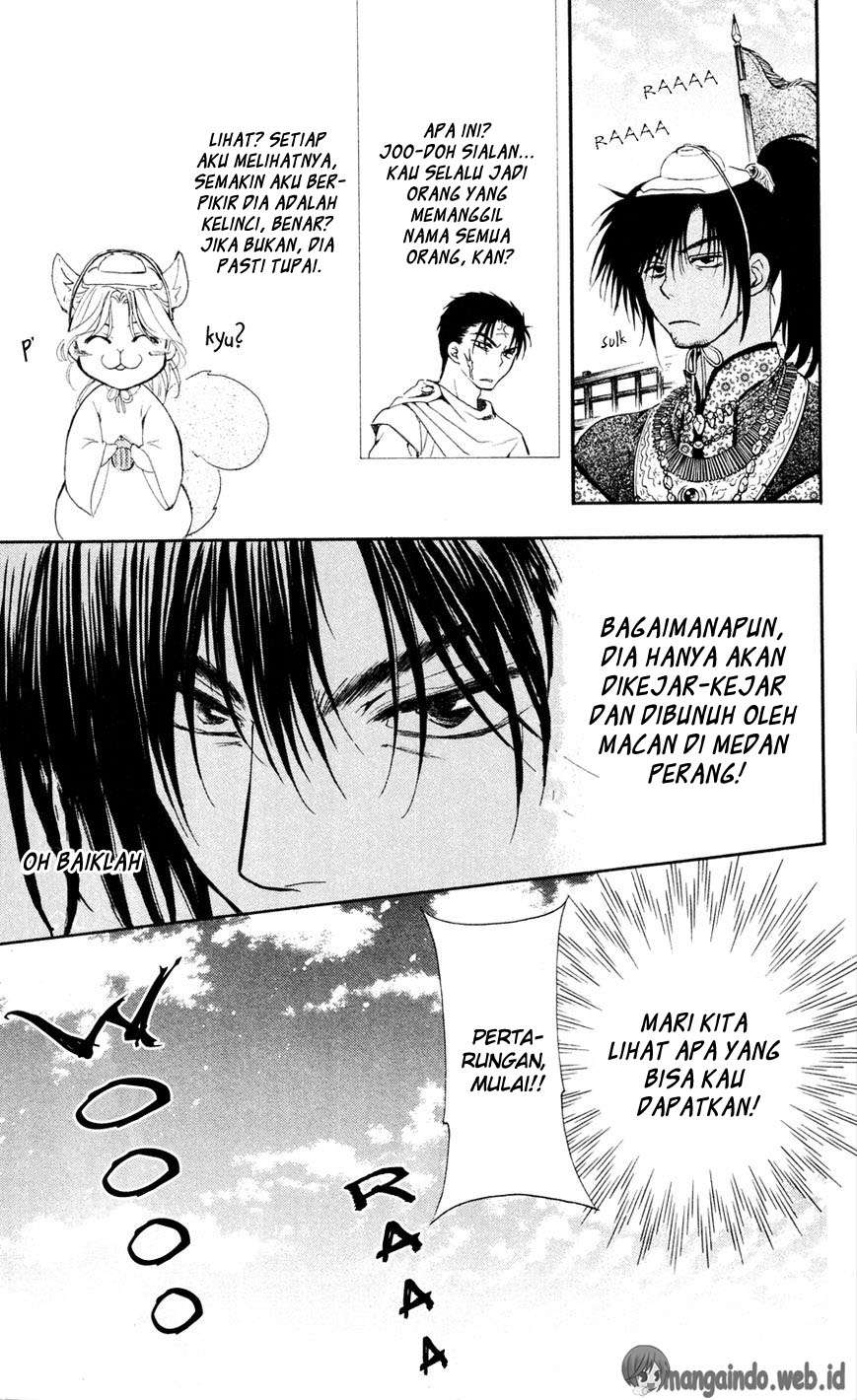 Halaman 15