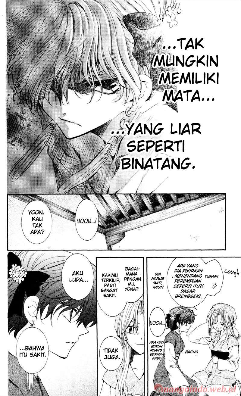 Halaman 17