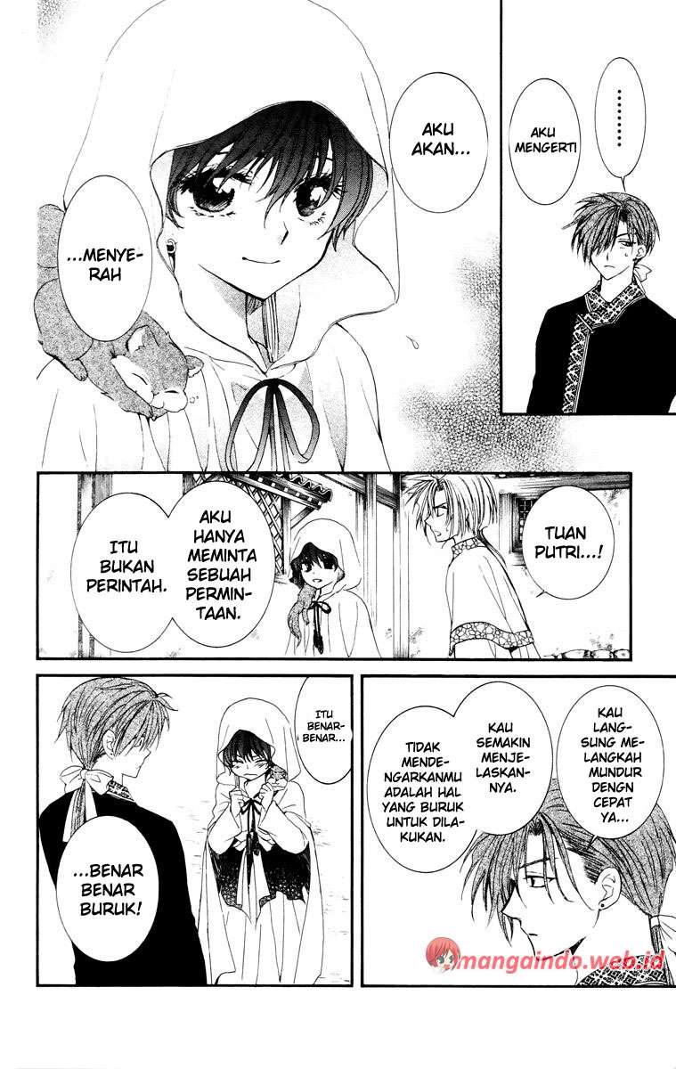 Halaman 15