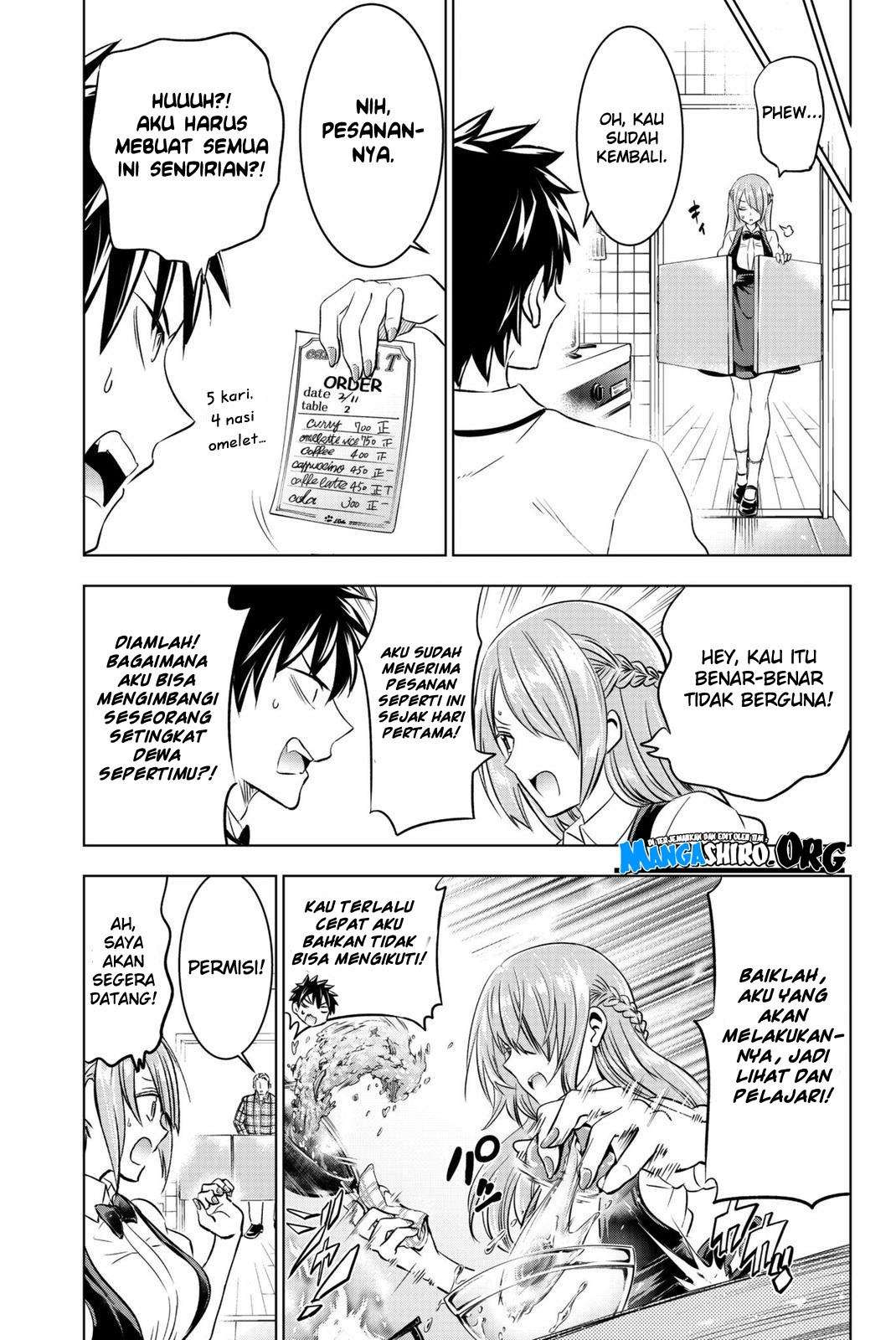 Kishuku Gakkou no Juliet Chapter 65 Gambar 11