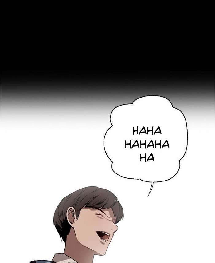 Lee Doona! Chapter 1 halaman 54