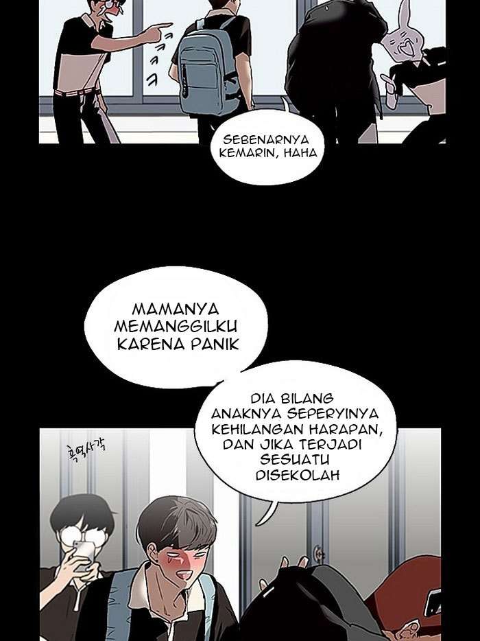 Lee Doona! Chapter 1 halaman 56