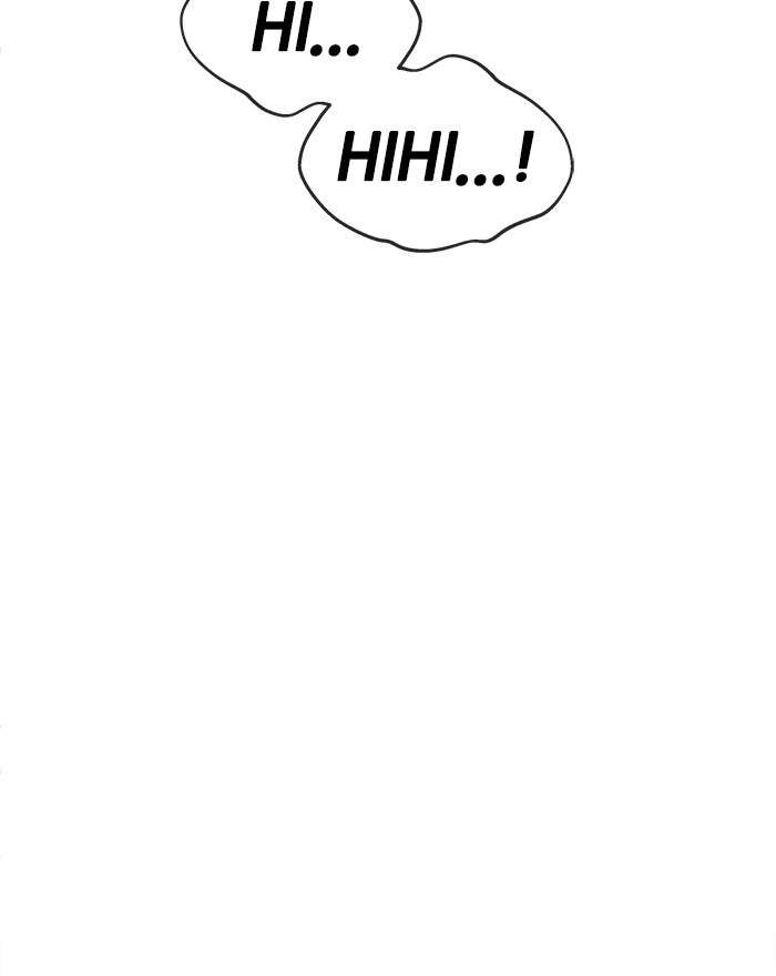 Change Season 2 Chapter 68 Gambar 46