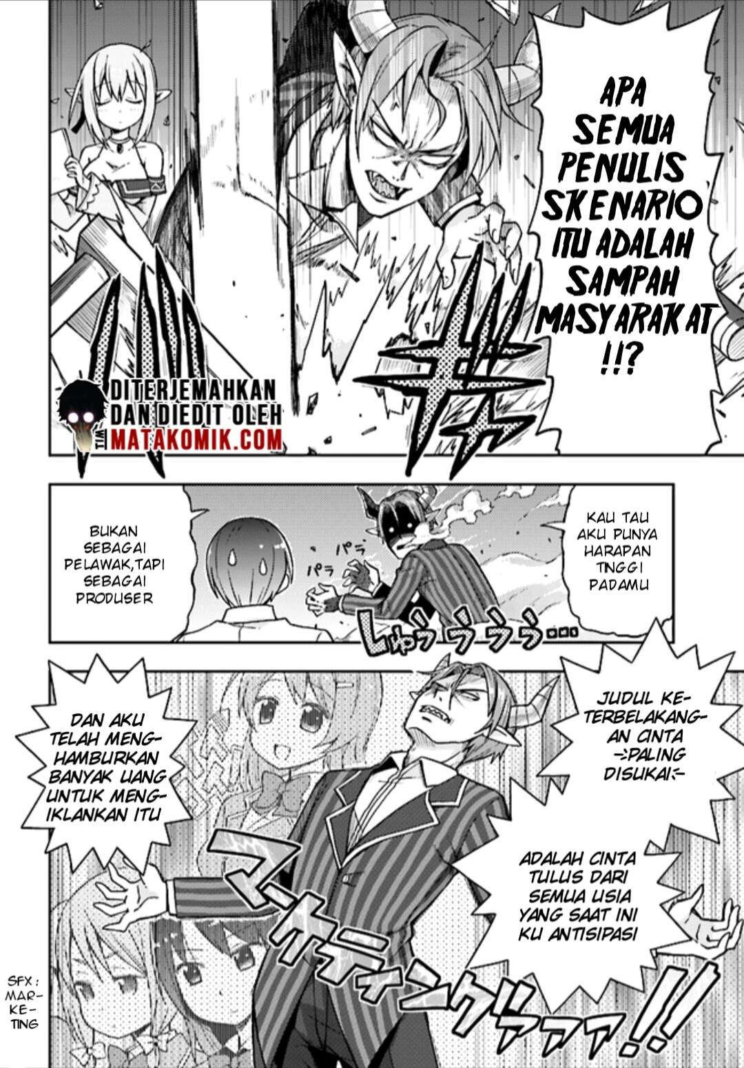 Dare ga Yonda no!? ~Isekai to Game-dzukuri to Recruit Shoukan~ Chapter 2 Gambar 14