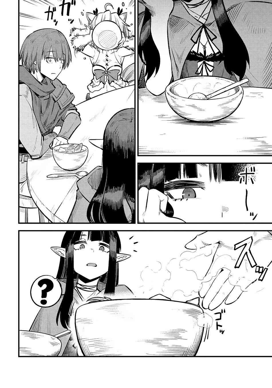 Kaifuku Jutsushi Yarinaoshi: Sokushi Mahou to Skill Copy no Chouetsu Heal Chapter 18.2 Gambar 10