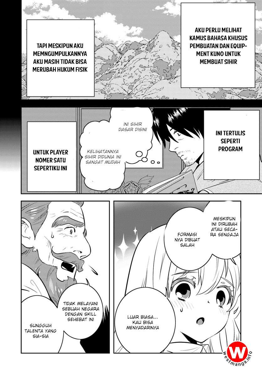 Halaman 14