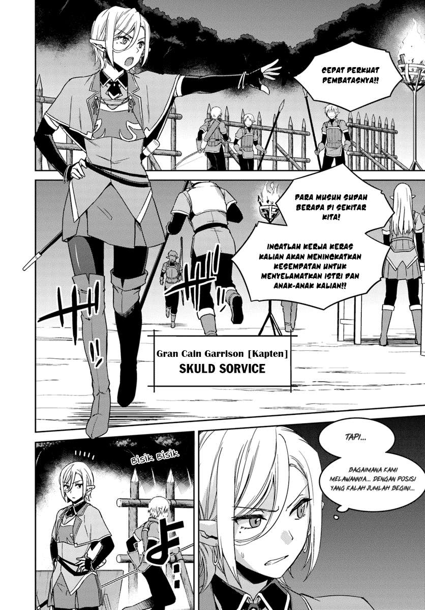 Nidome no Jinsei wo Isekai de Chapter 23.2 Gambar 11