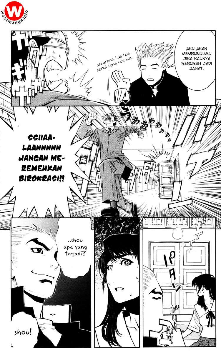 Halaman 11