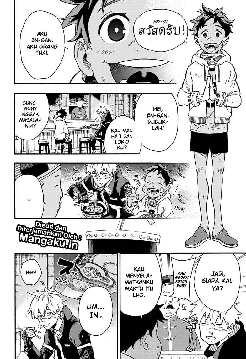 Halaman 13