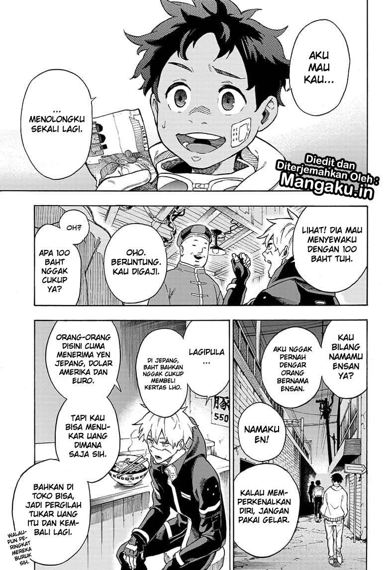 Halaman 14