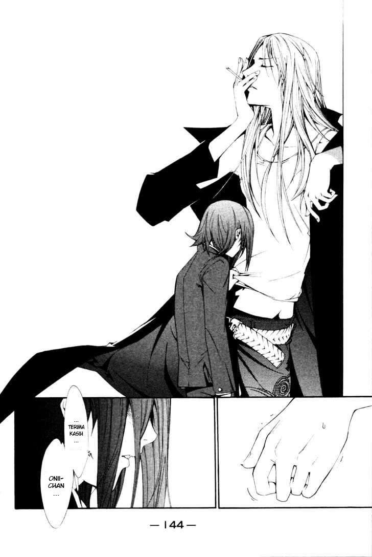 Air Gear Chapter 96 Gambar 10