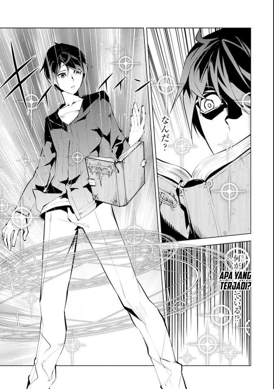 Tensei Kenja no Isekai Raifu Chapter 1.1 Gambar 15