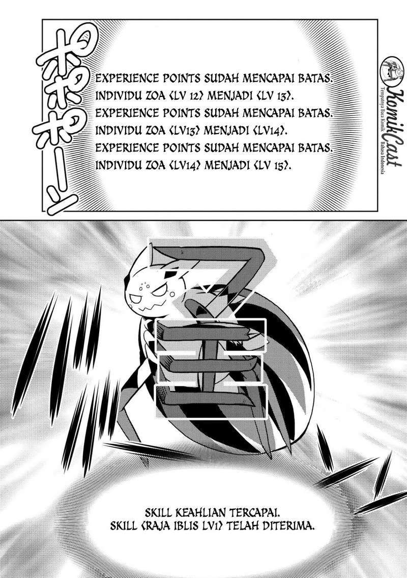 Kumo desu ga, Nani ka? Chapter 23.1 Gambar 10