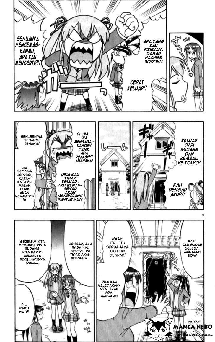 Ai Kora Chapter 96 Gambar 10