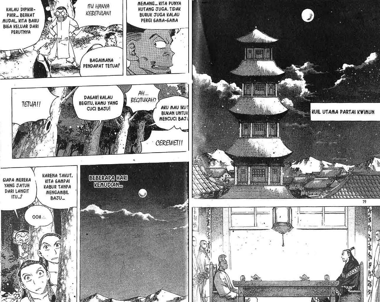 A Story Of Heroes Chapter 29 Gambar 39