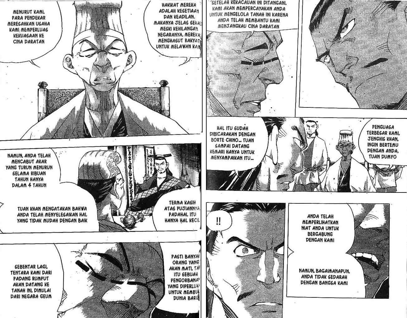 A Story Of Heroes Chapter 29 Gambar 40