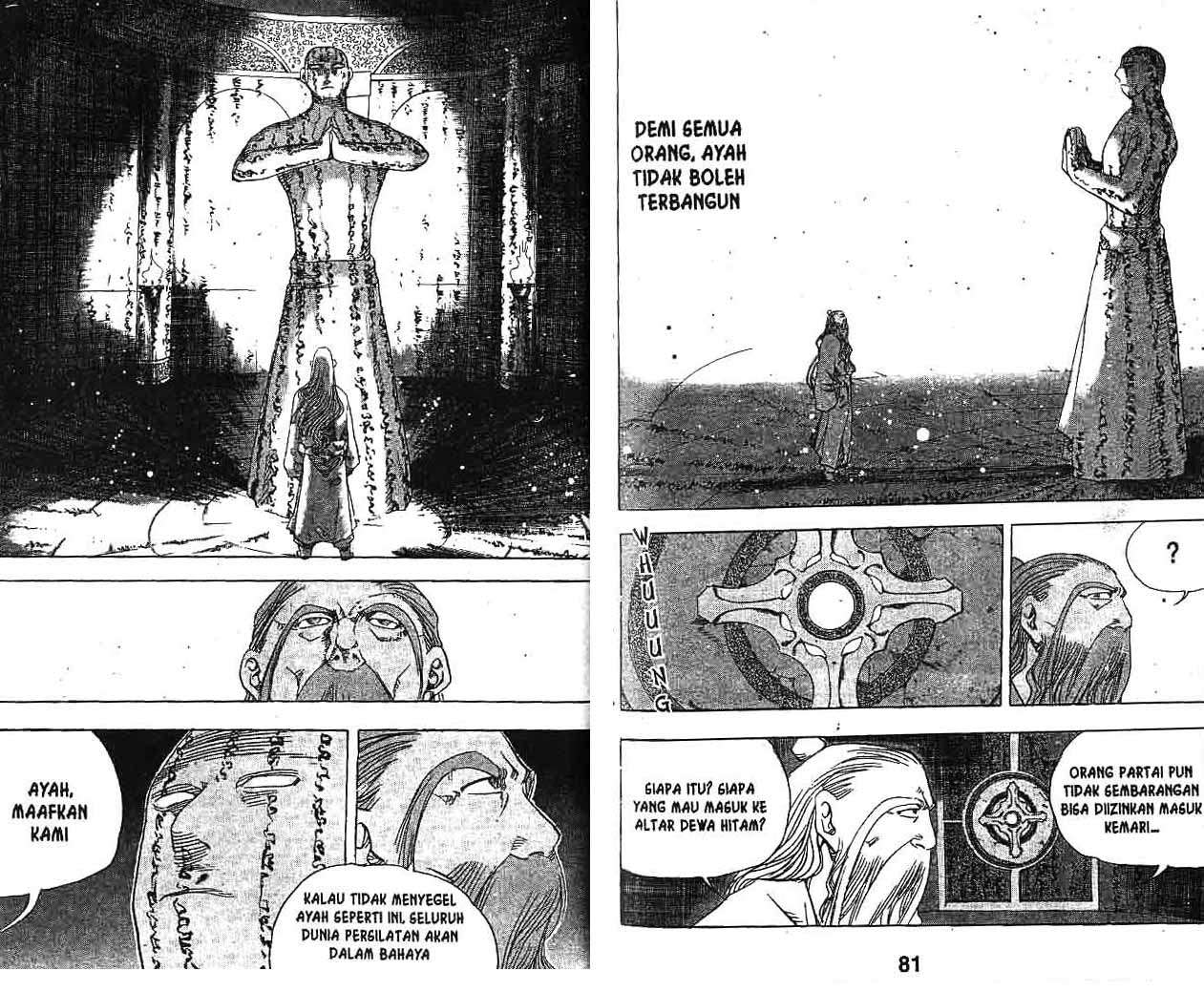 A Story Of Heroes Chapter 21 Gambar 42