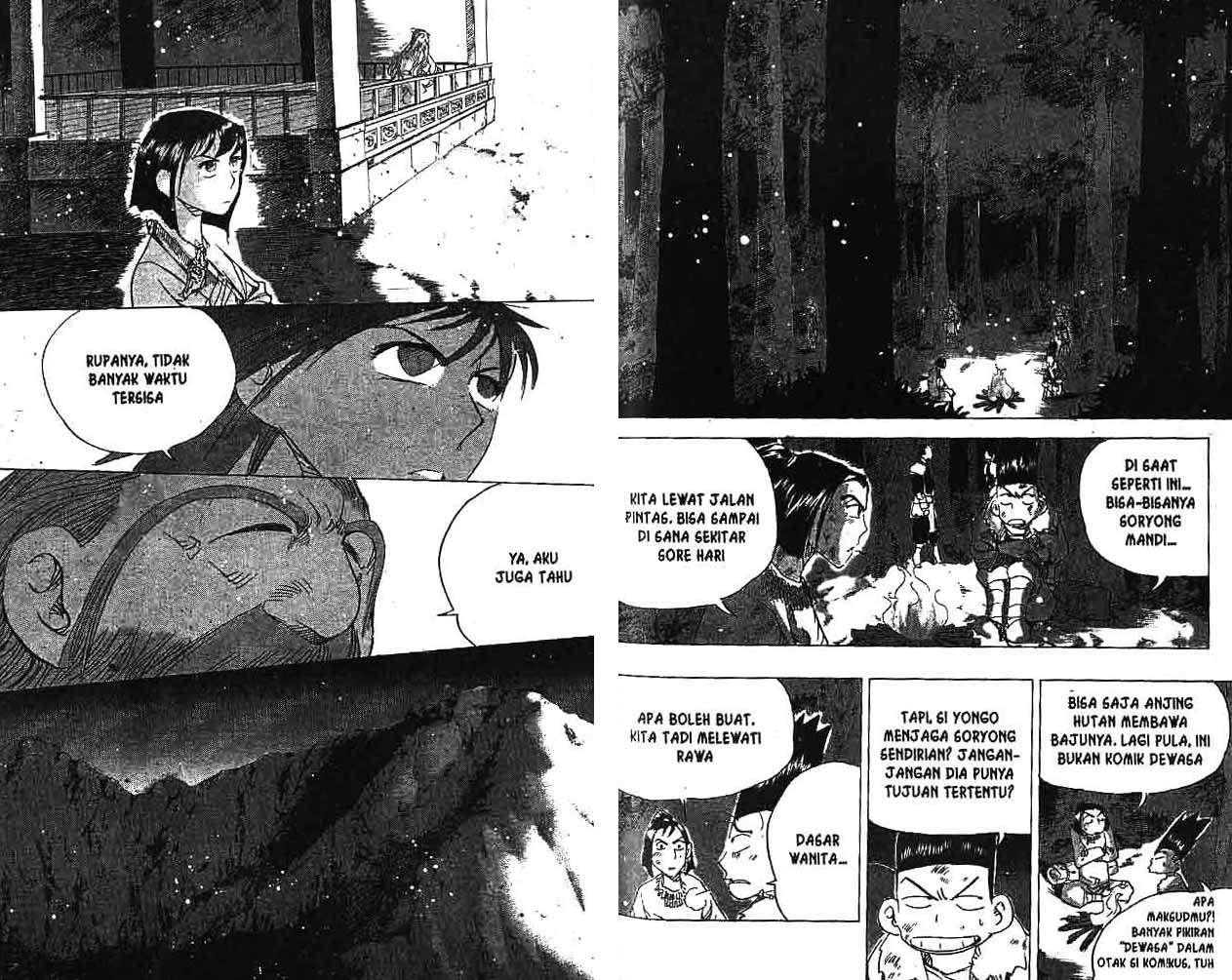 A Story Of Heroes Chapter 20 Gambar 38