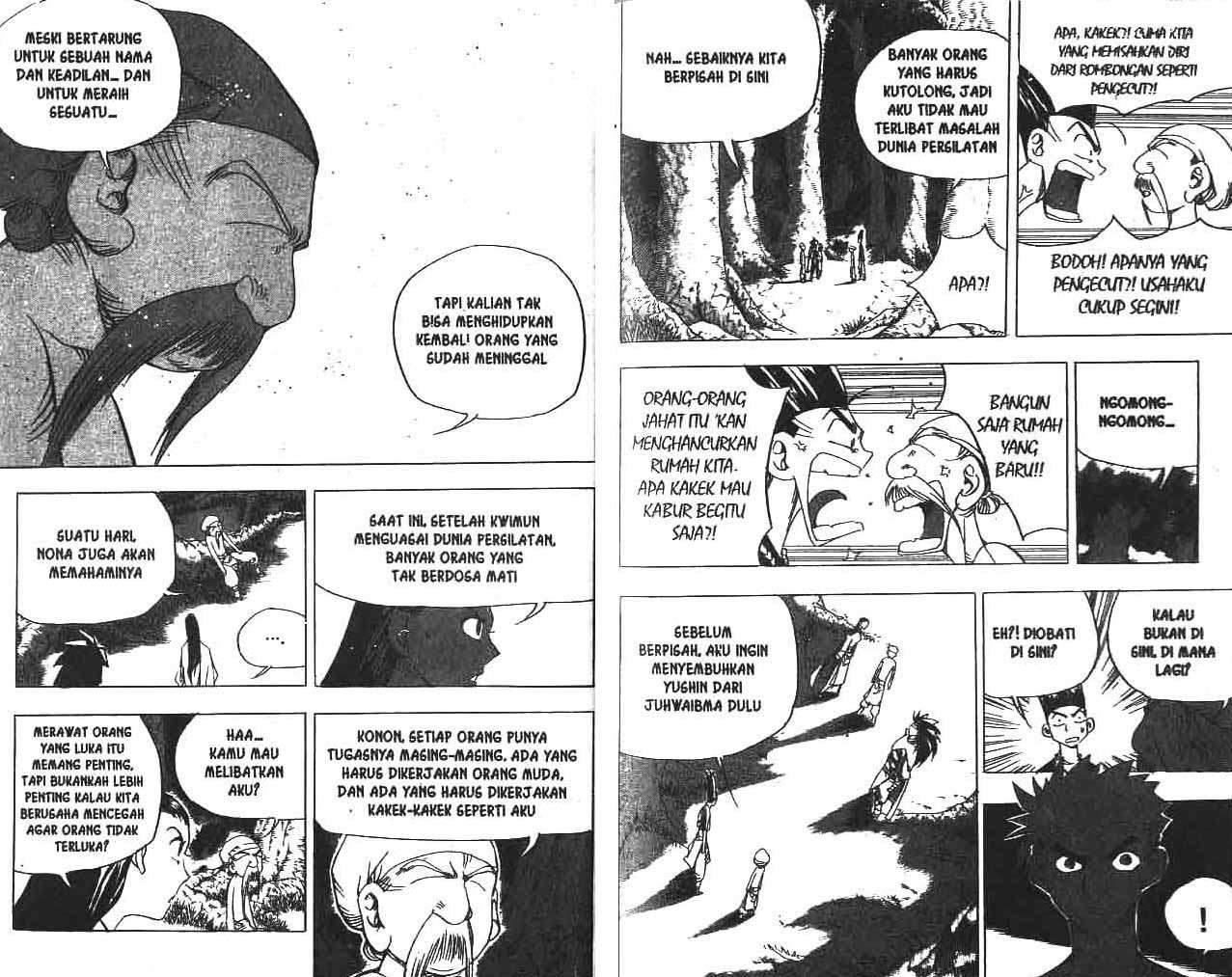 A Story Of Heroes Chapter 18 Gambar 40