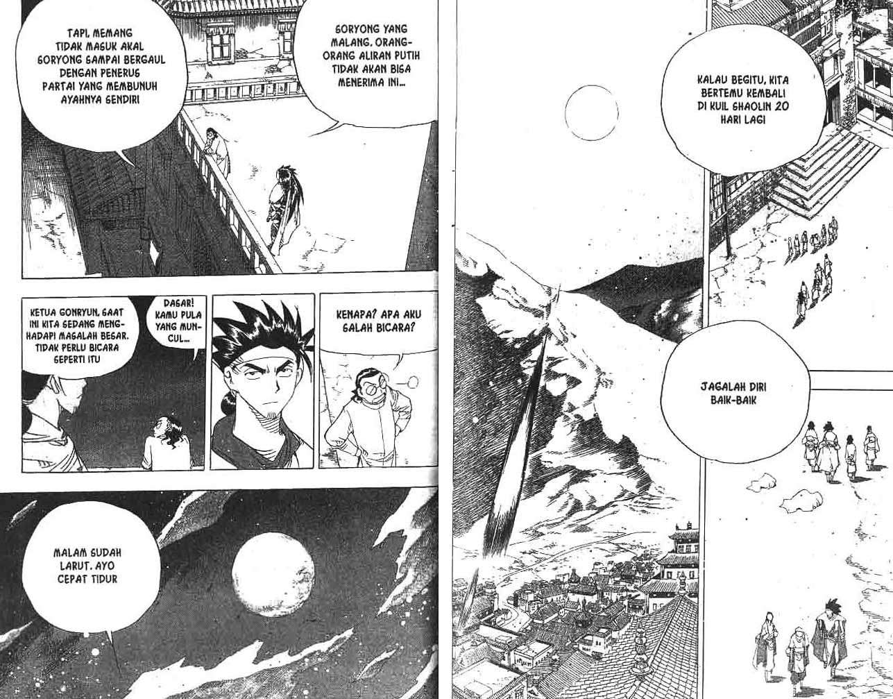 A Story Of Heroes Chapter 16 Gambar 39