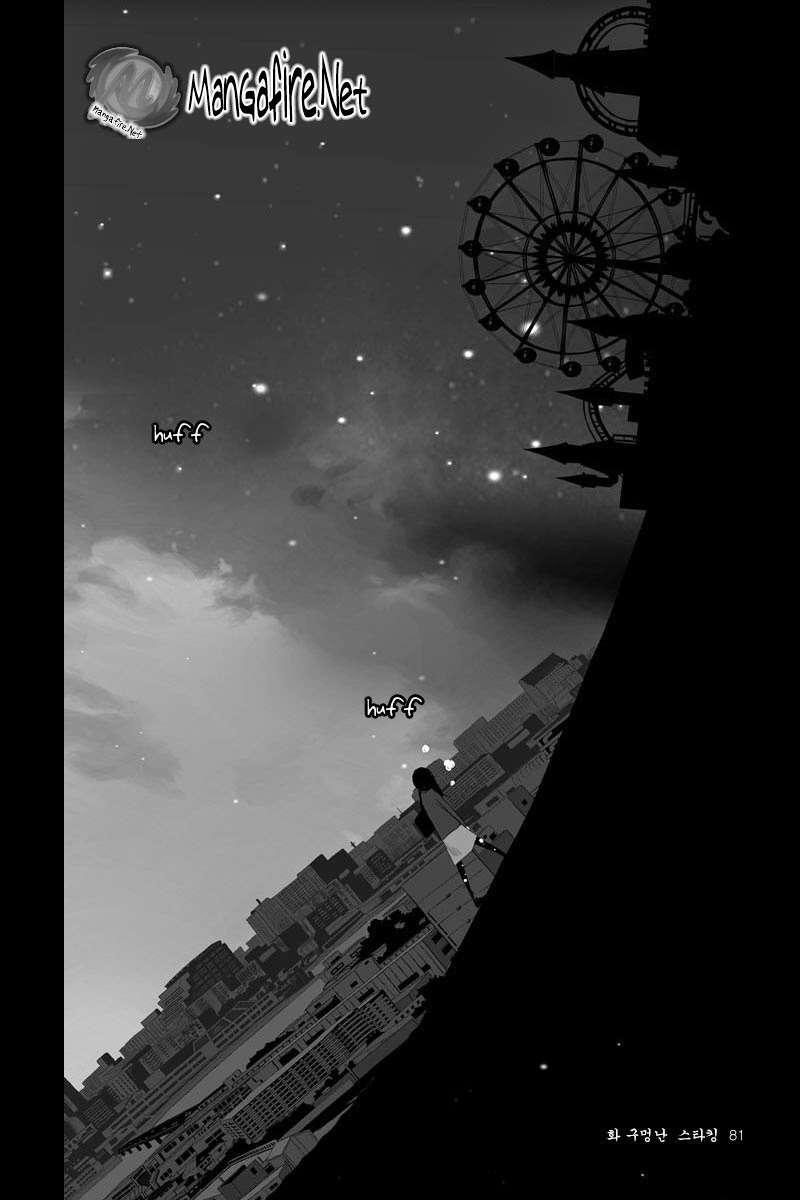 Annarasumanara Chapter 2 Gambar 22