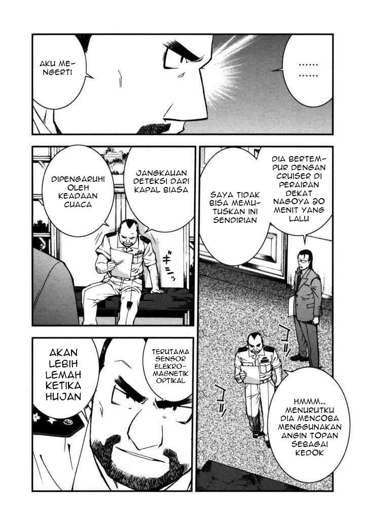 Halaman 17