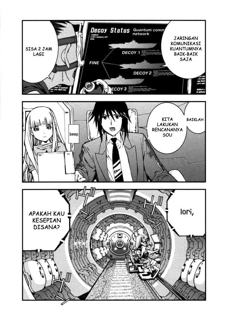 Halaman 17