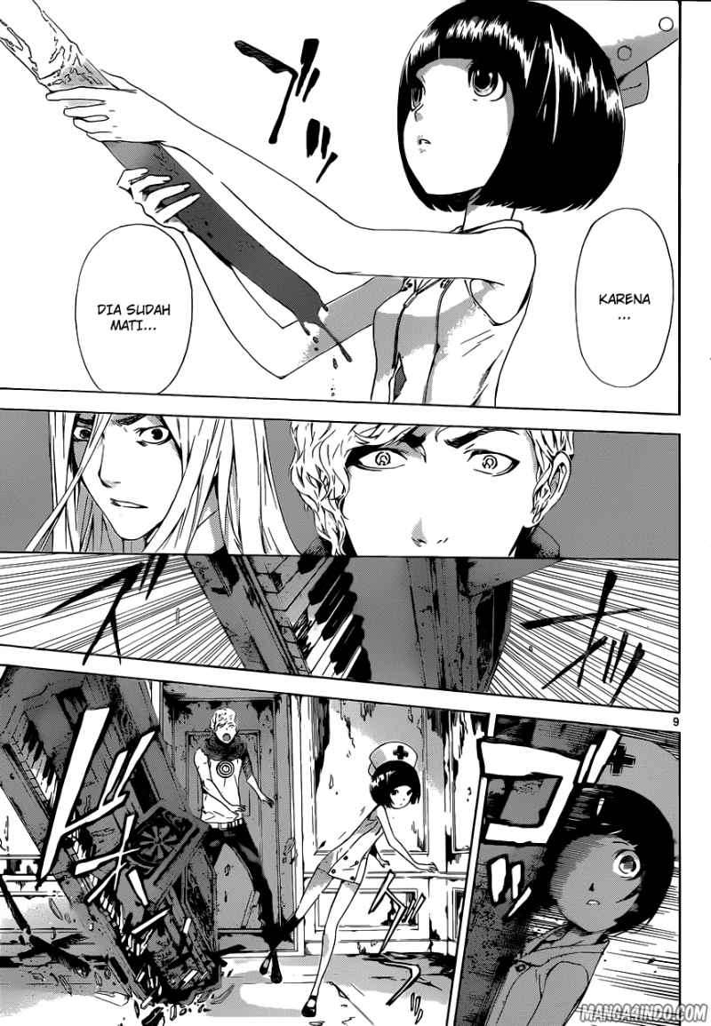 Area D: Inou Ryouiki Chapter 15 Gambar 10