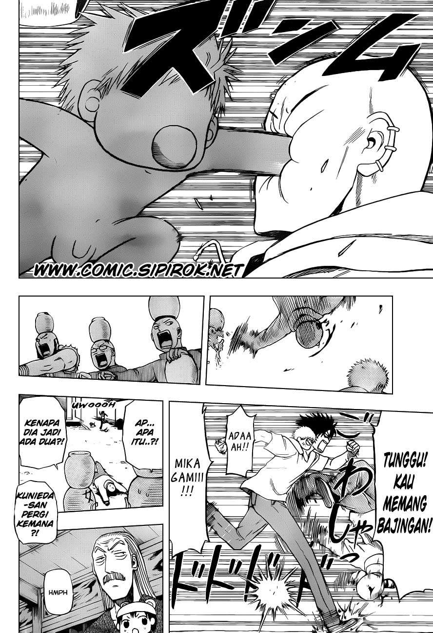 Halaman 10