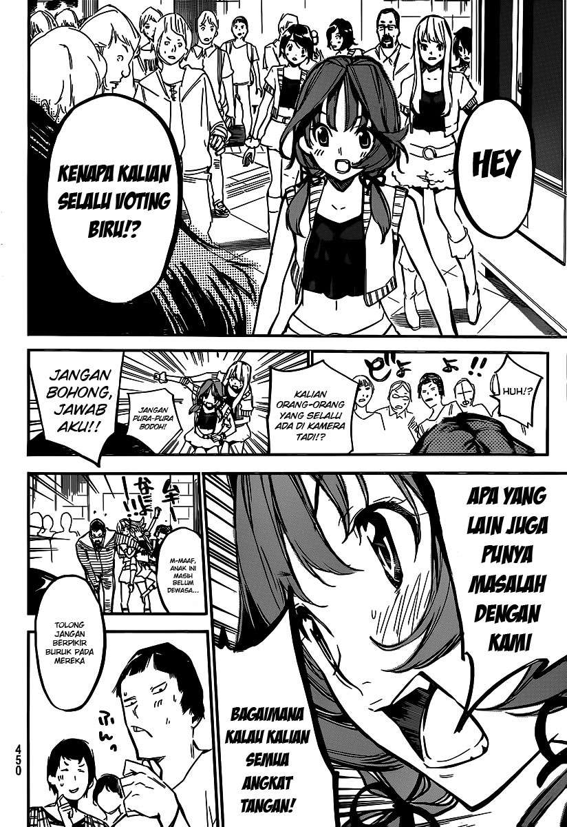 AKB49 Chapter 124 Gambar 10
