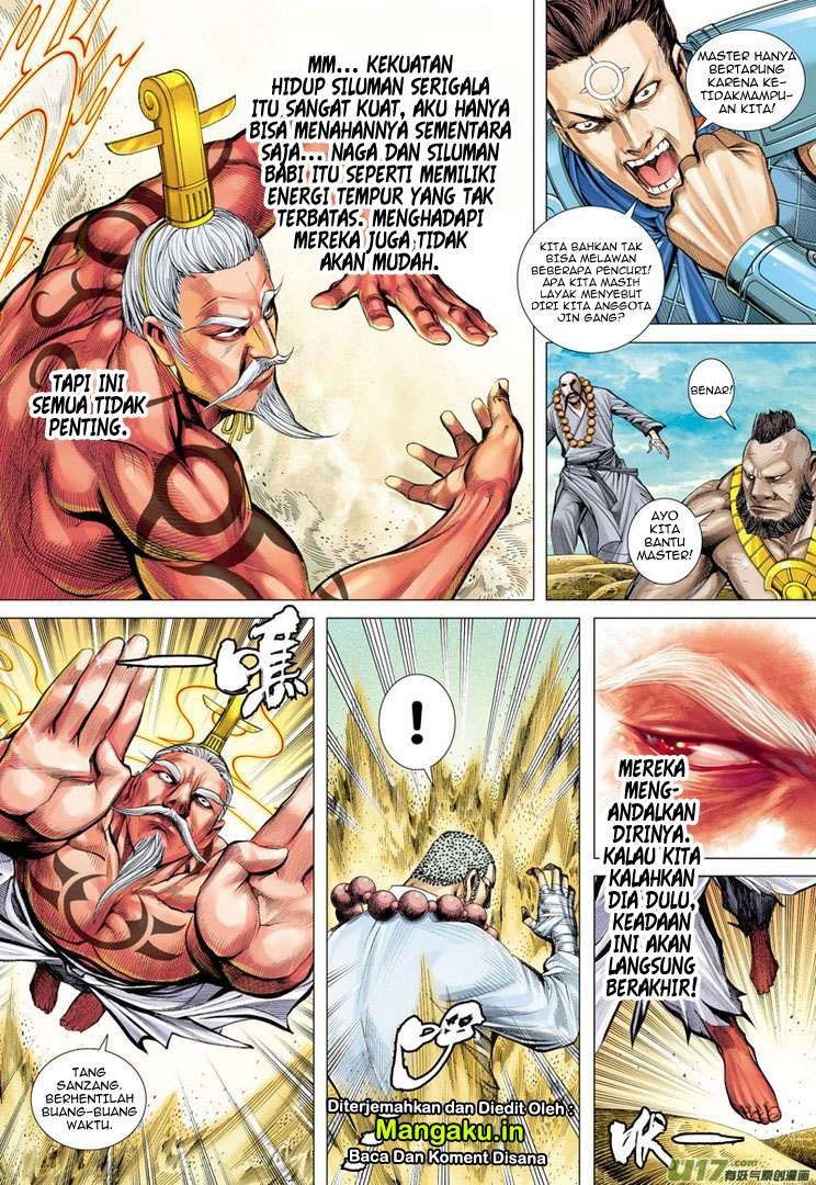 Journey to the West (Zheng Jian He) Chapter 24 Gambar 15