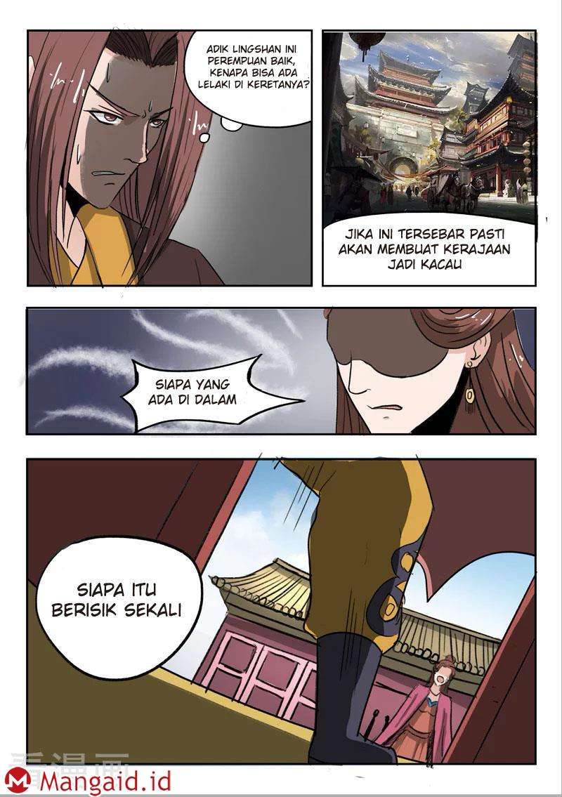 Martial Master Chapter 251 Gambar 34