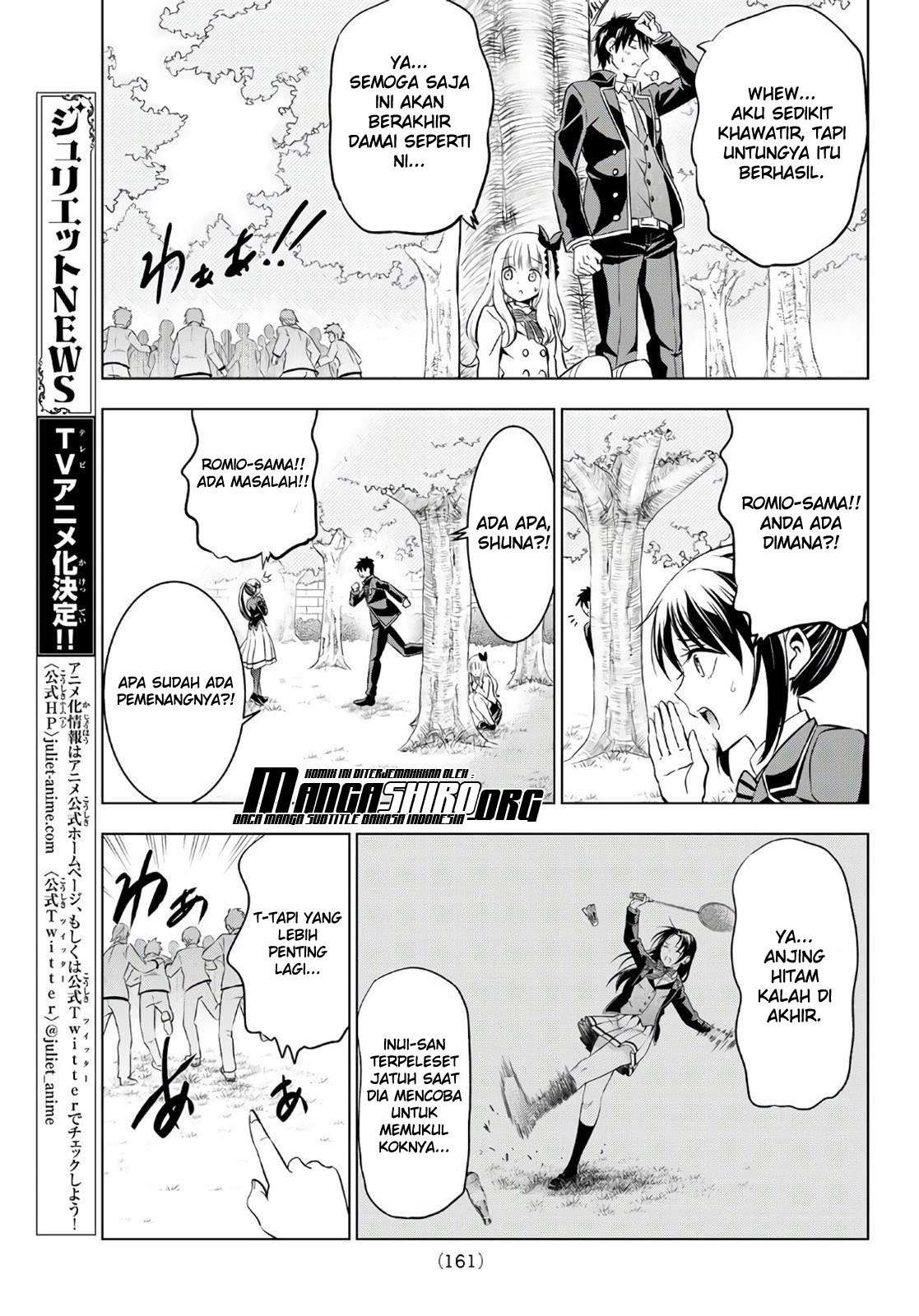 Kishuku Gakkou no Juliet Chapter 72 Gambar 10
