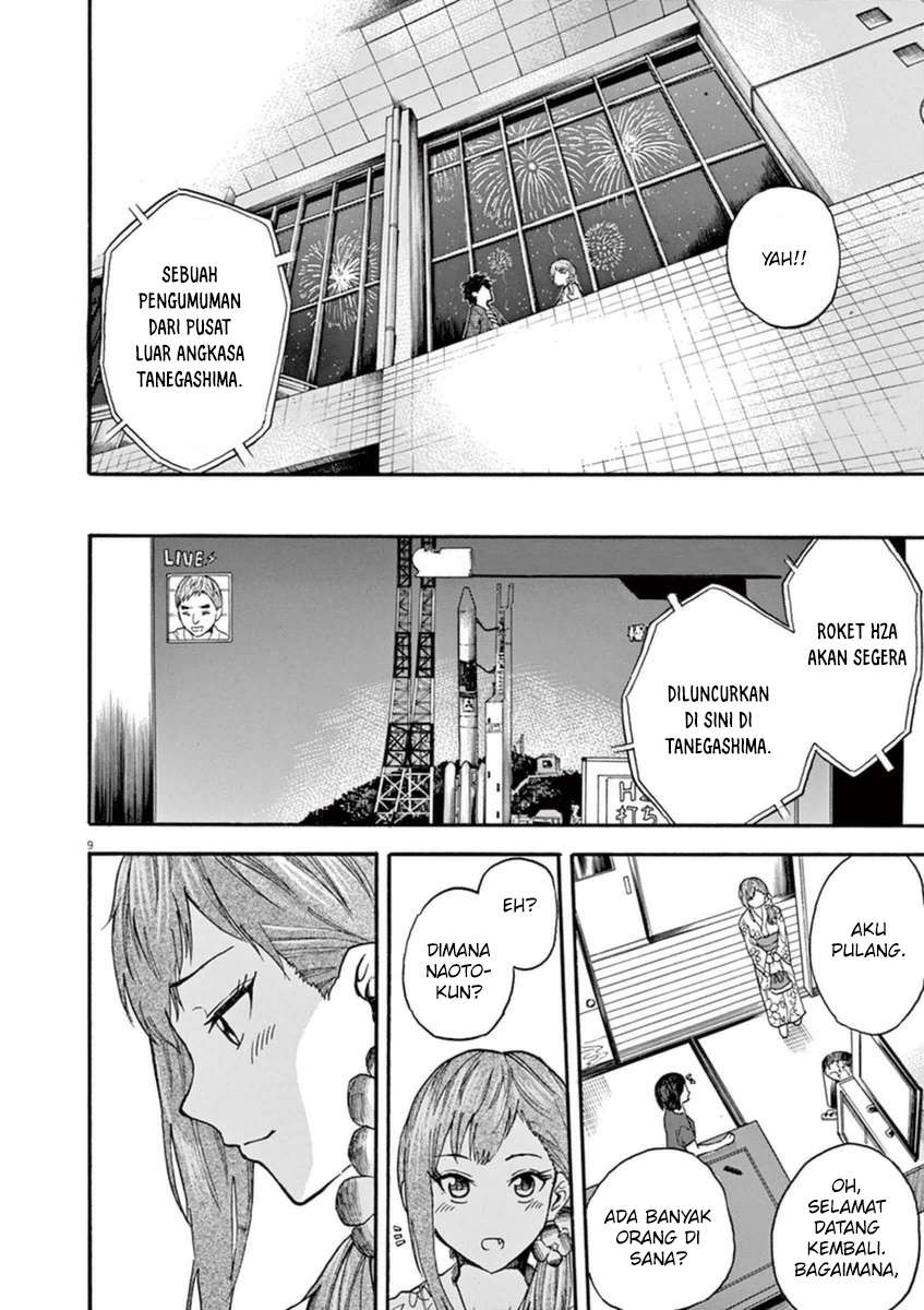 Hachigatsu no Ghost Chapter 09 Gambar 10