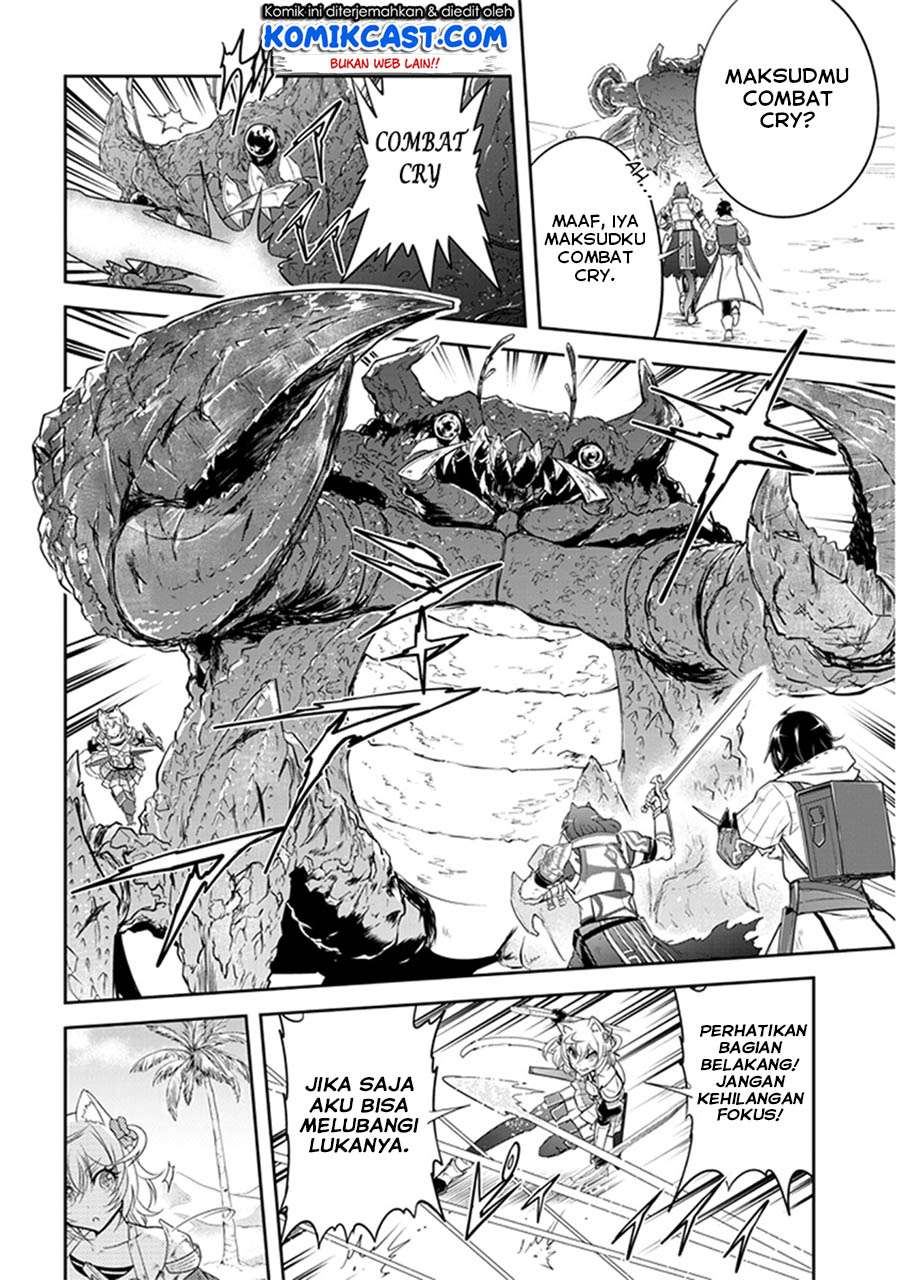 Live Dungeon! Chapter 7 Gambar 15