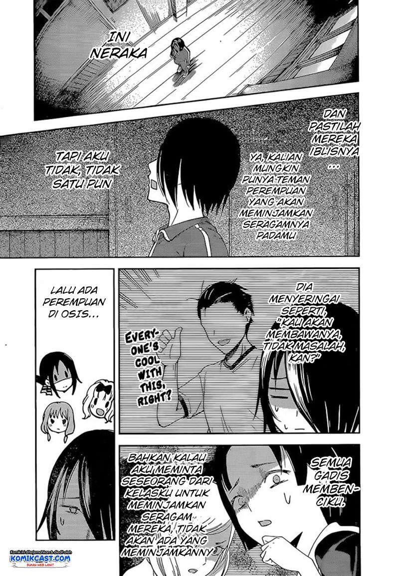 Kaguya-sama wa Kokurasetai – Tensai-tachi no Renai Zunousen Chapter 82 Gambar 10